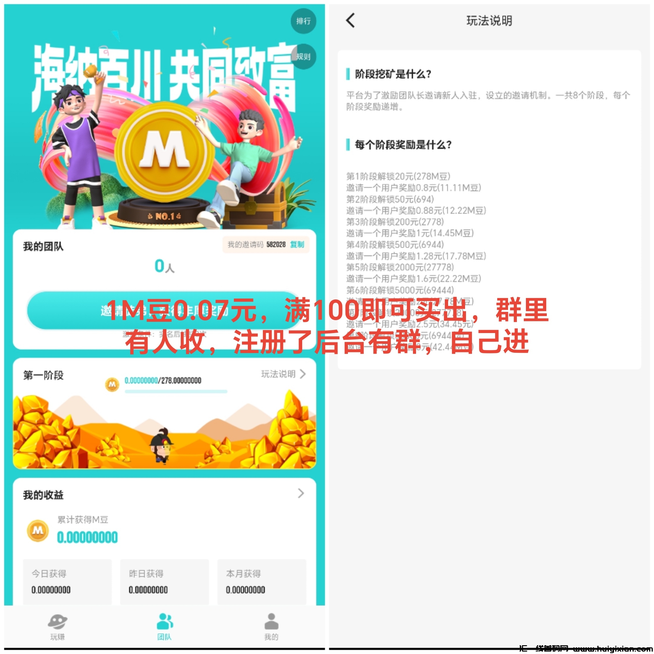 cfd9accf5320240524144153