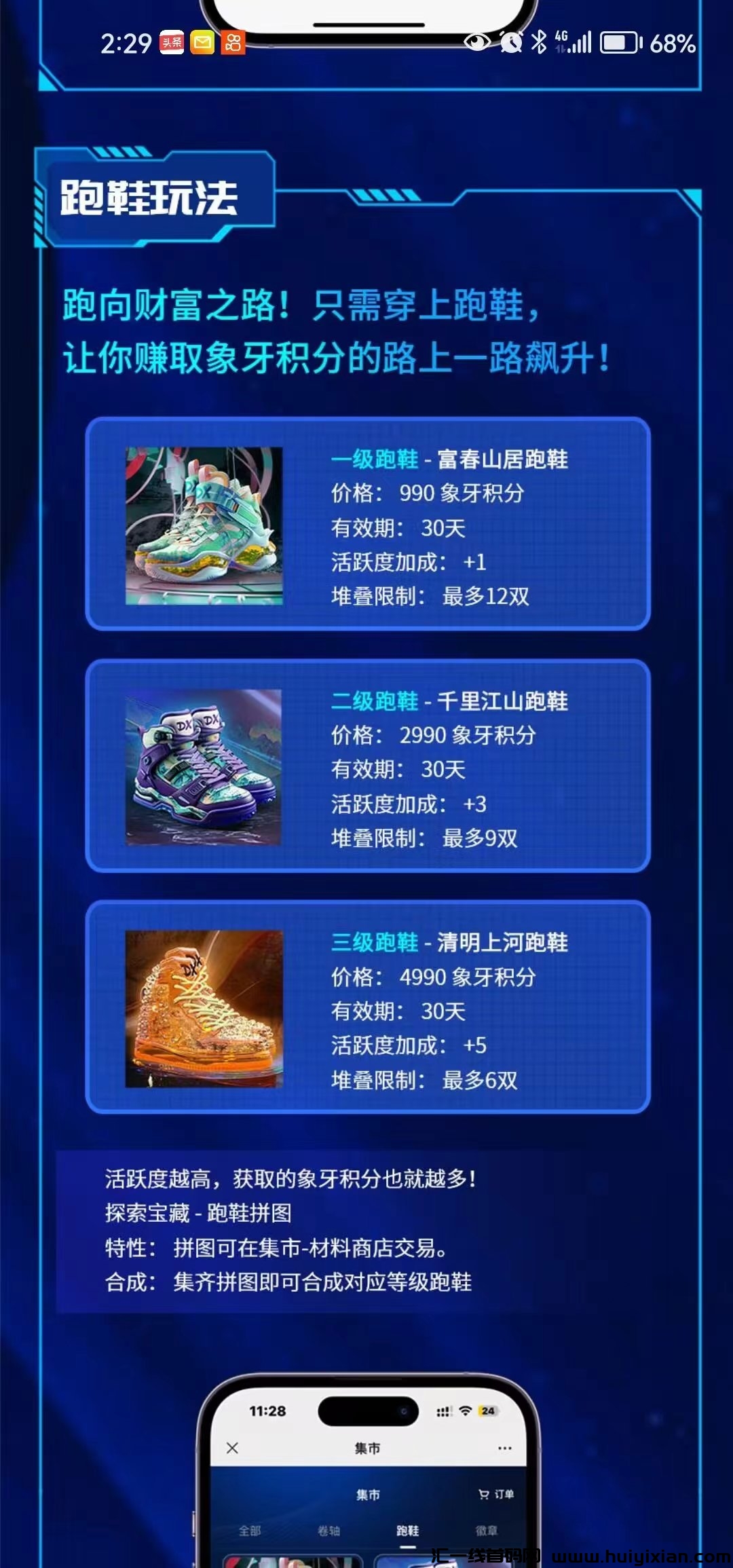 d0096ec6c820240513123237