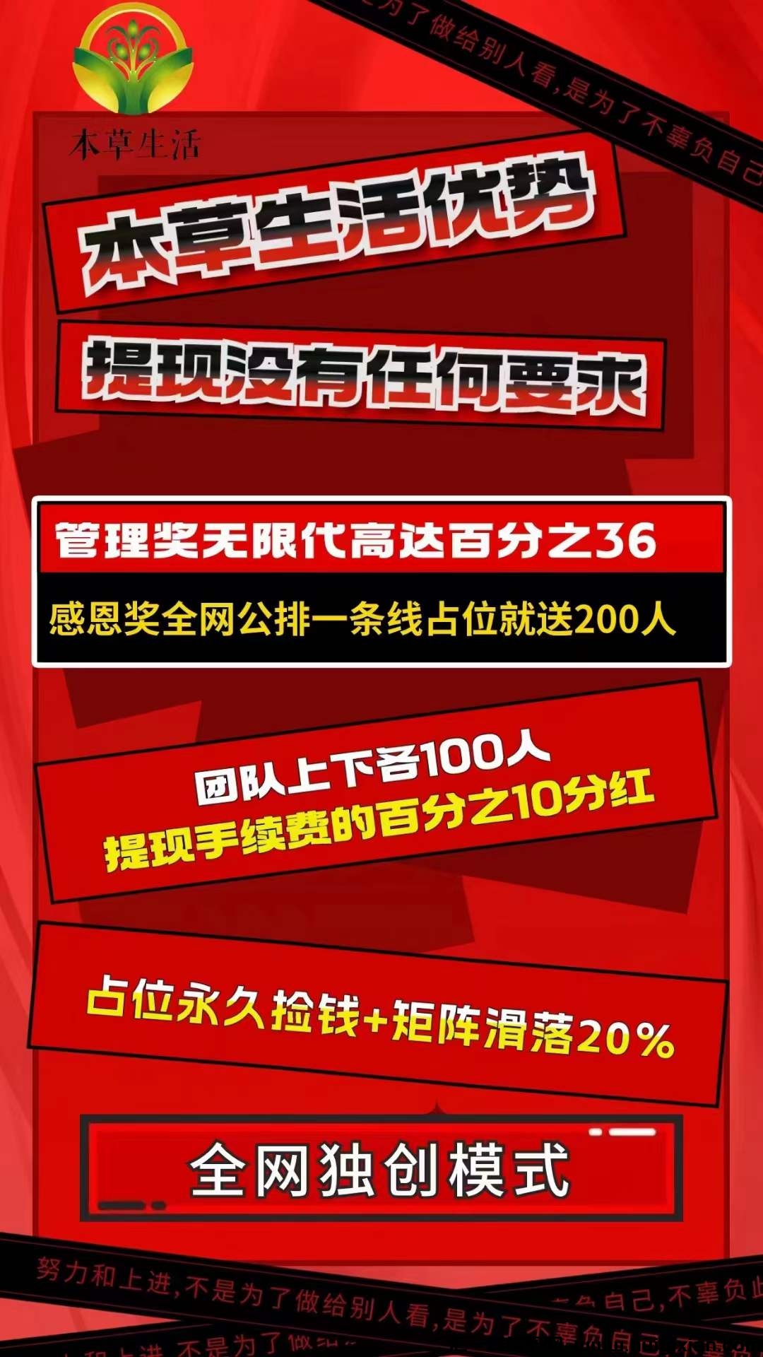 d0096ec6c820240514123847