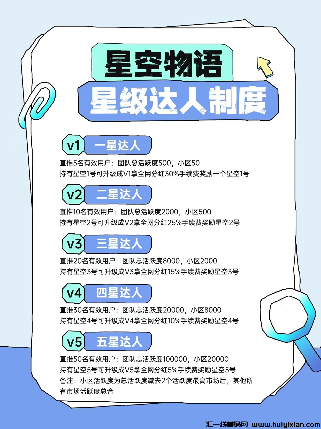 d0096ec6c820240516083414