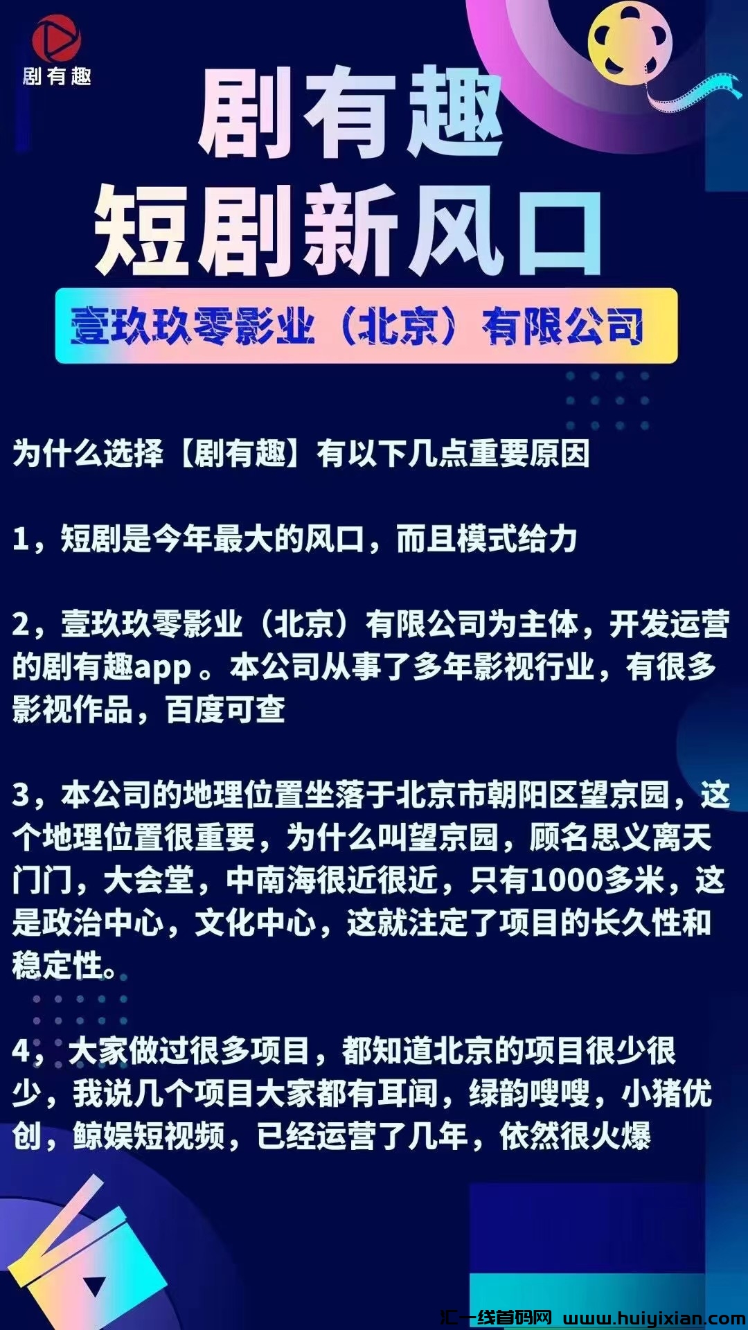 d0096ec6c820240519111121