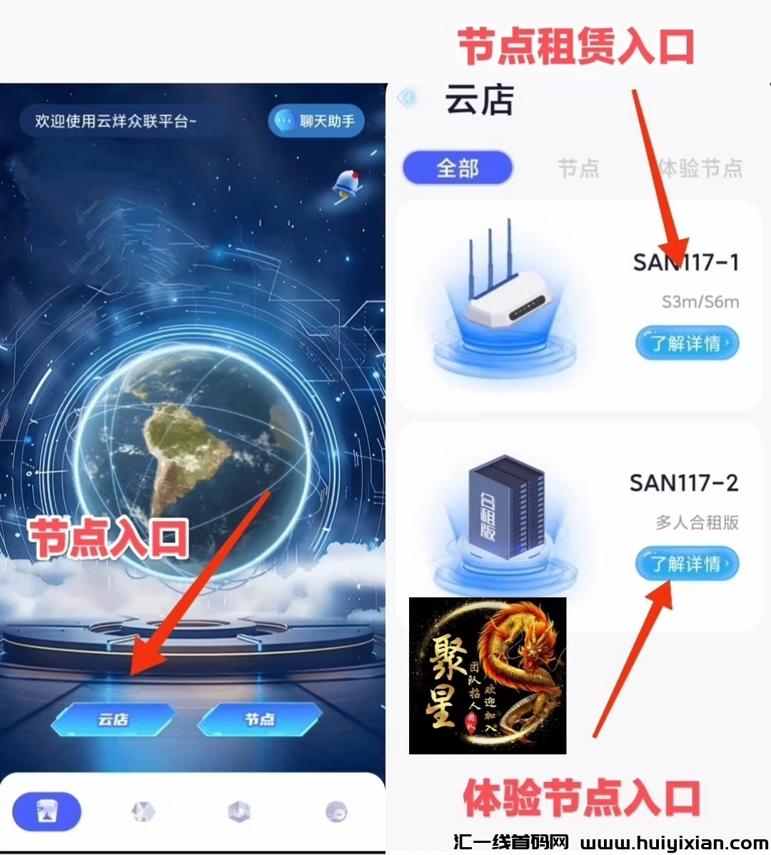 d06d87dd1020240518101737