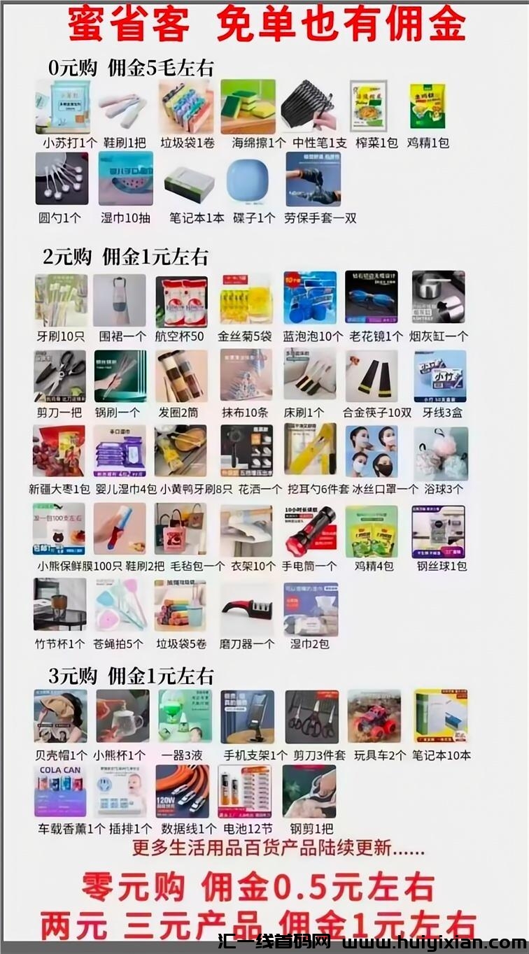 d07722fd7620240521120335