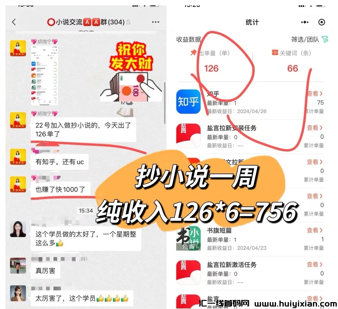 d11b43bec020240504201957