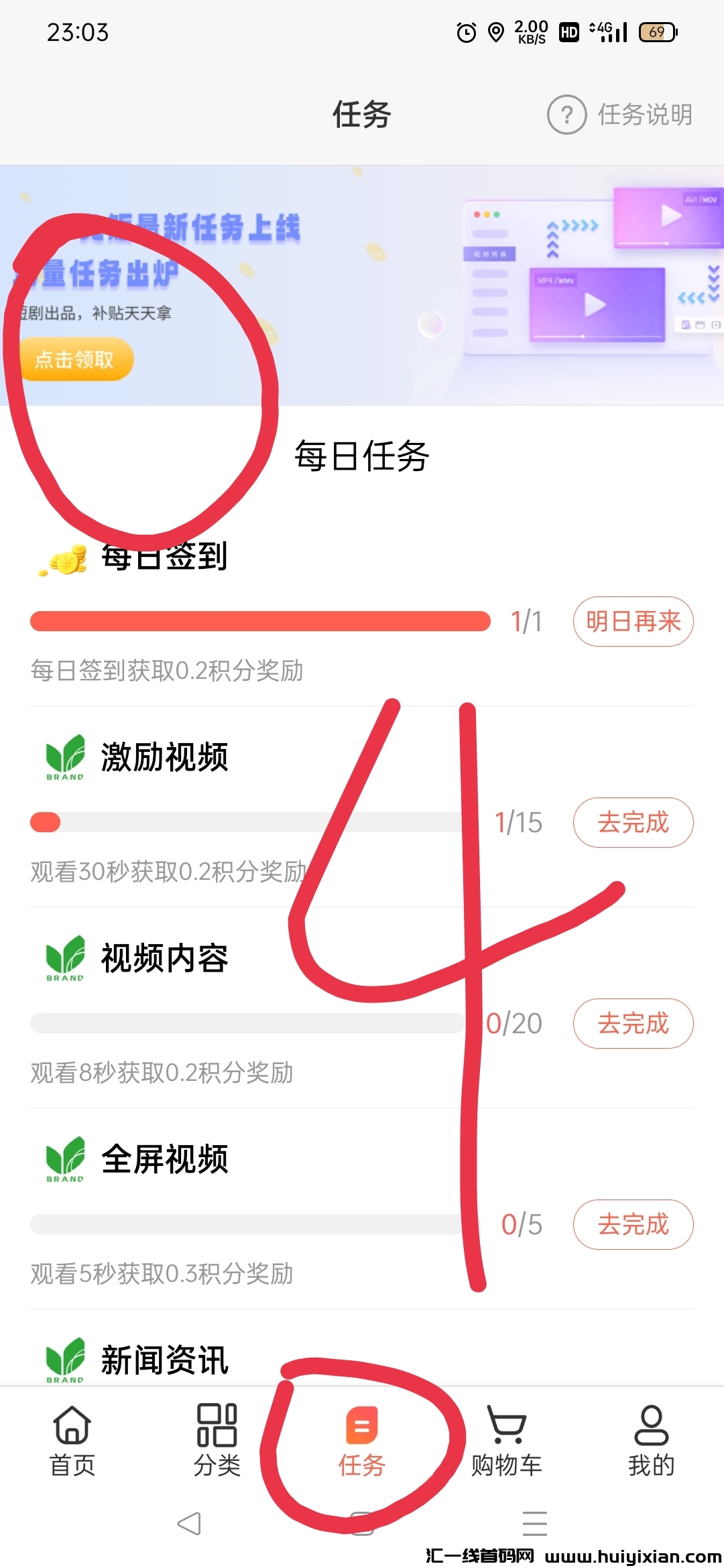 d17e26e4f920240526154854