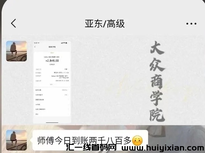 d1fbf090fe20240501220840