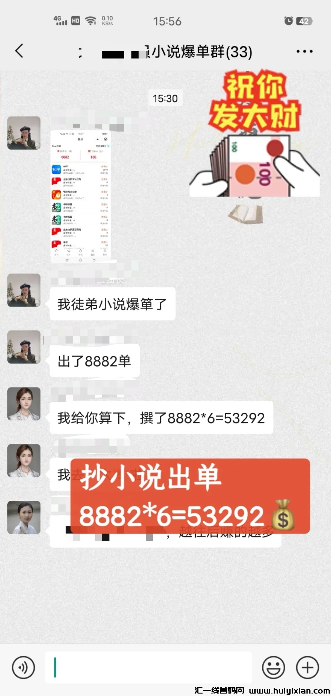 d29afc93fd20240504201957