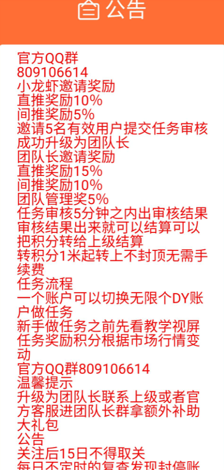 d2b5ca33bd20240501113537