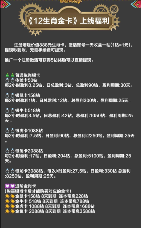 d2b5ca33bd20240501113715