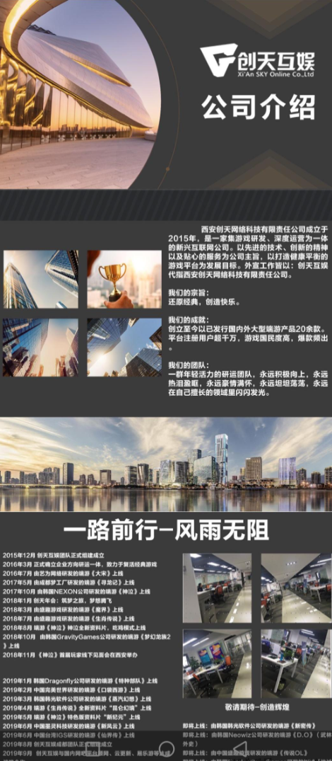 d2b5ca33bd20240501113733