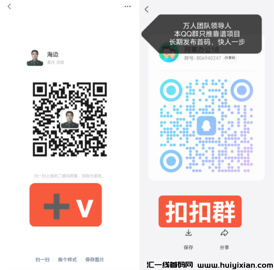 d2b5ca33bd20240501113747