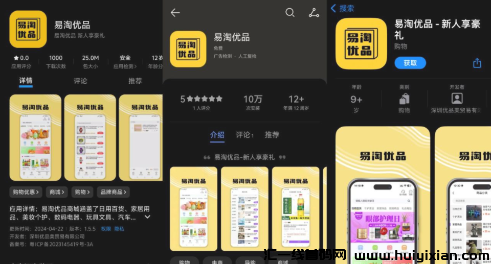 d2b5ca33bd20240501114119