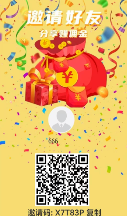 d2b5ca33bd20240501114226