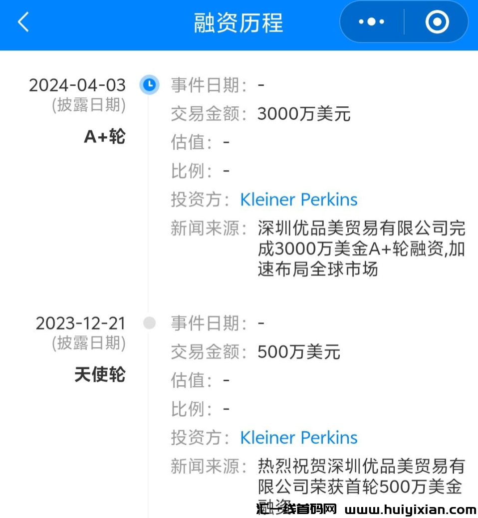 d2b5ca33bd20240501114247