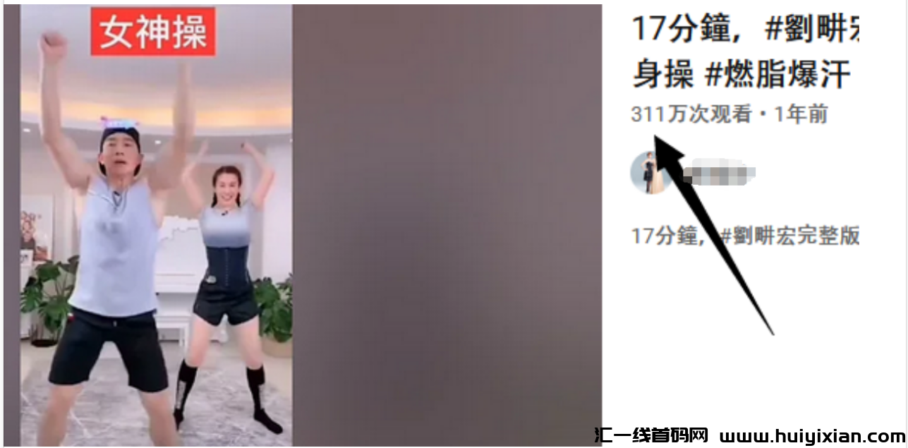 图片[4]-AI油管搬运，一个月赚了10W！新手也能轻松掌握！-汇一线首码网