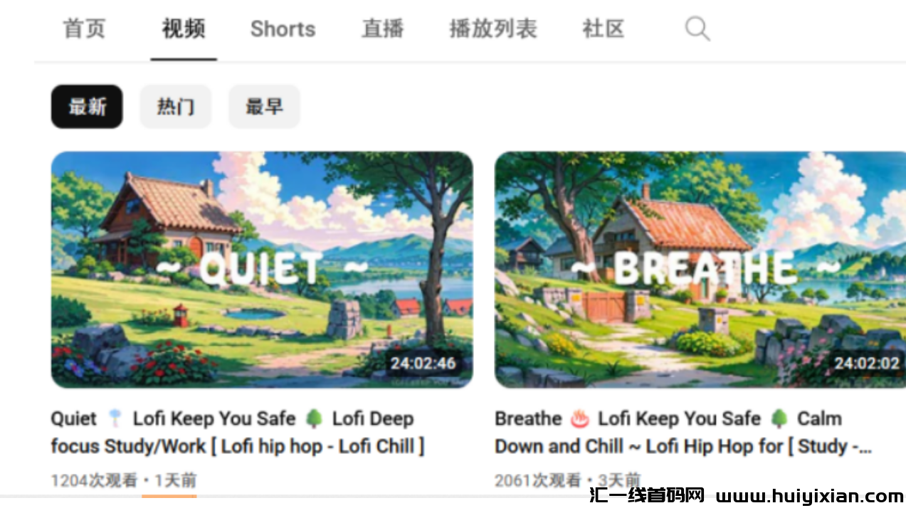 图片[5]-AI油管搬运，一个月赚了10W！新手也能轻松掌握！-汇一线首码网