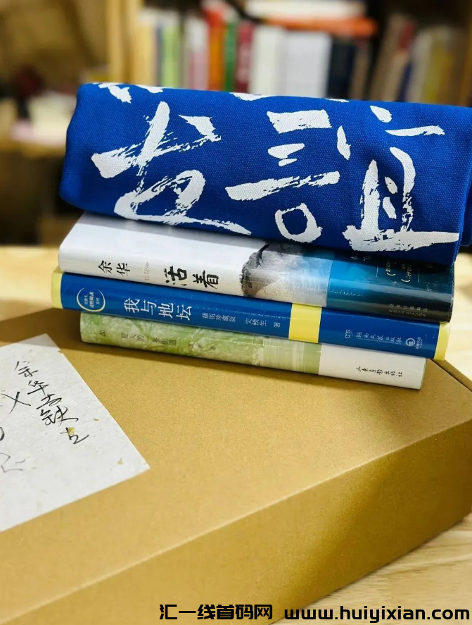 图片[4]-高客単小众赛道，一単￥73，赚钱了250W！-汇一线首码网