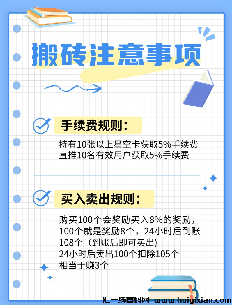 d2b5ca33bd20240504143153