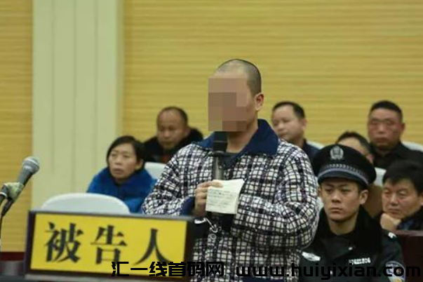 图片[4]-【揭秘】币圈、盘圈资金盘传销骗局大盘点，你中招了吗？-汇一线首码网