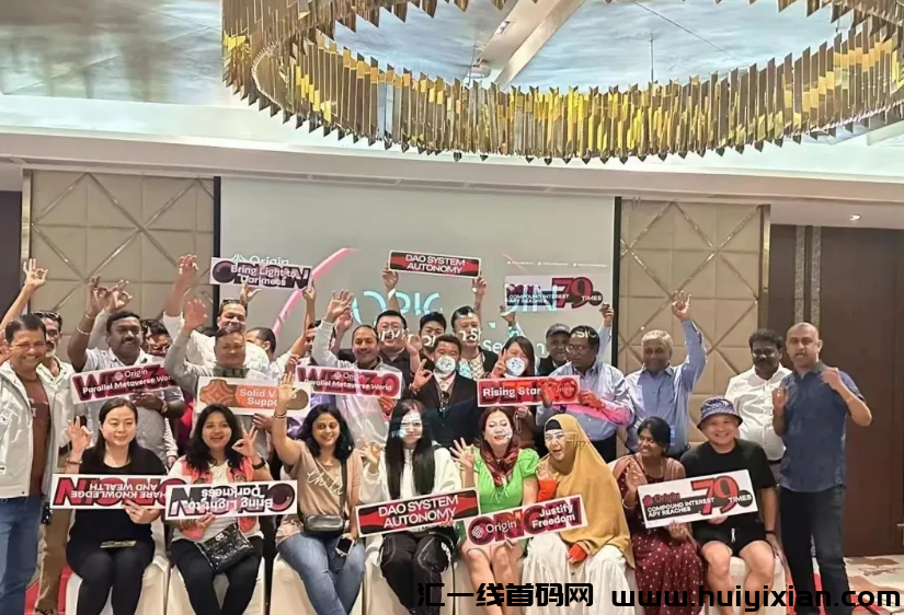 图片[7]-【注意】5月初**整理几十个崩盘跑路和即将要出事的项目！-汇一线首码网