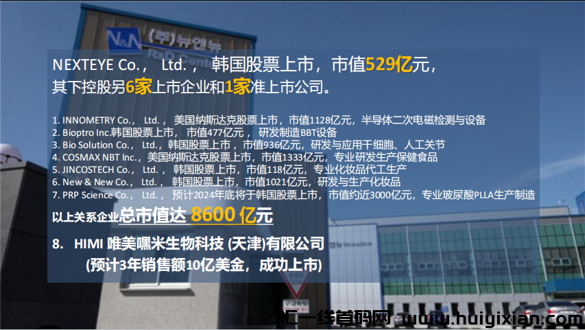 d2b5ca33bd20240507173037