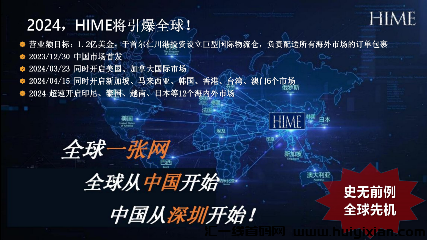 d2b5ca33bd20240507173424