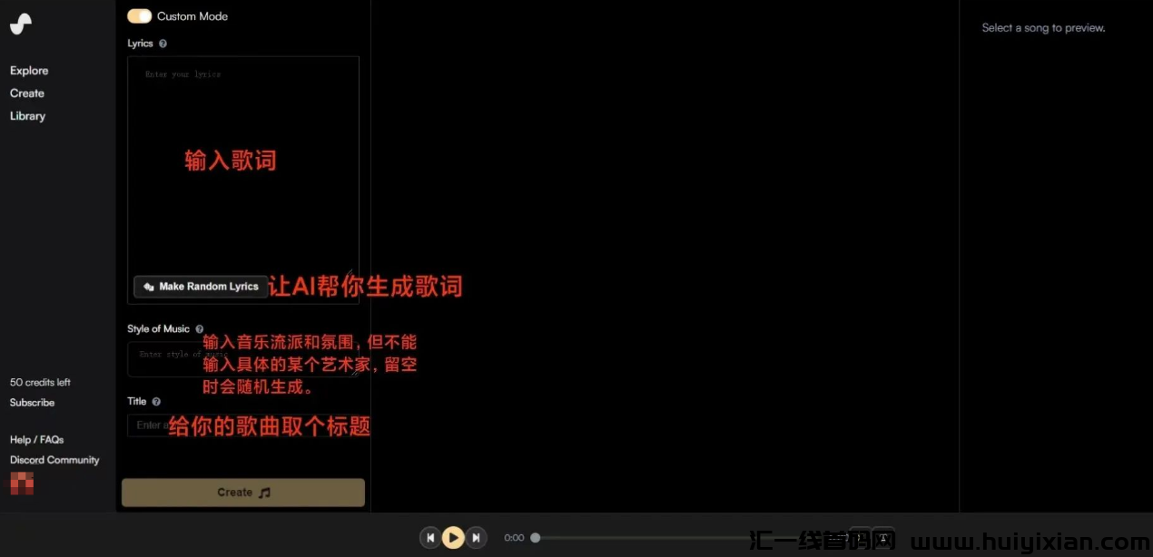 图片[5]-外界收费￥998的项目，免费AI分享！赶紧码住！-汇一线首码网