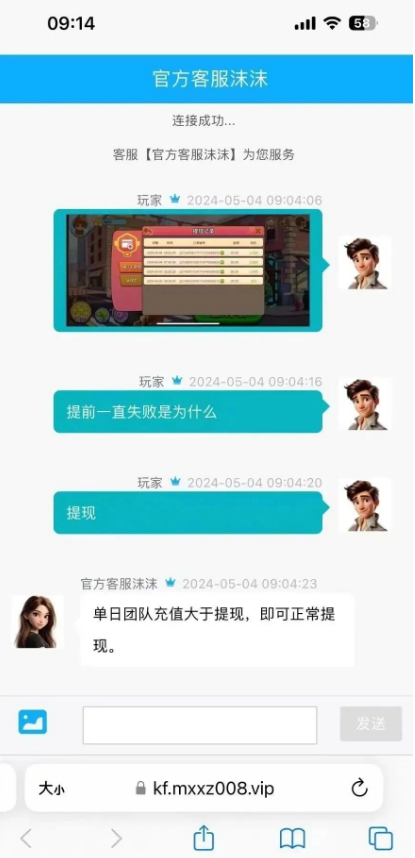 图片[3]-梦想小镇、淘爱豆、剧有引力、多米尤选、佛萨奇、十二生肖等项目**消息！-汇一线首码网