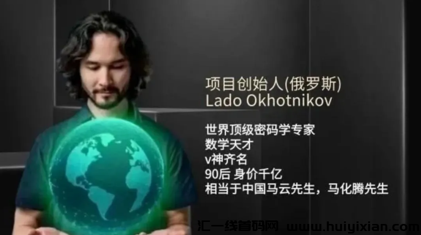 图片[6]-梦想小镇、淘爱豆、剧有引力、多米尤选、佛萨奇、十二生肖等项目**消息！-汇一线首码网