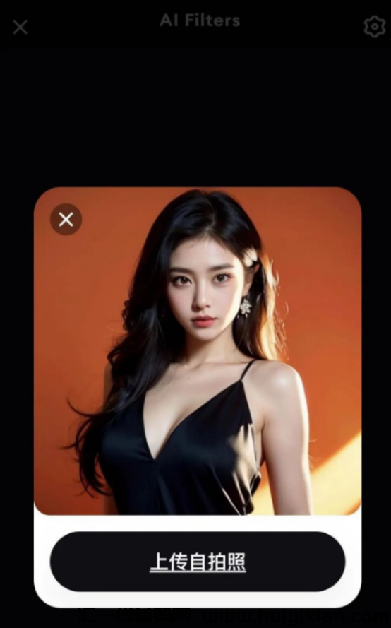 图片[5]-一単￥9.9，爆火的AI黏土滤镜，每天较少100単！-汇一线首码网