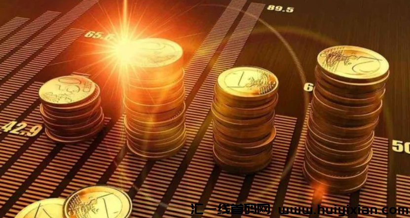 图片[2]-到底什么是姿金盘？你为什么会在里面亏钱？-汇一线首码网