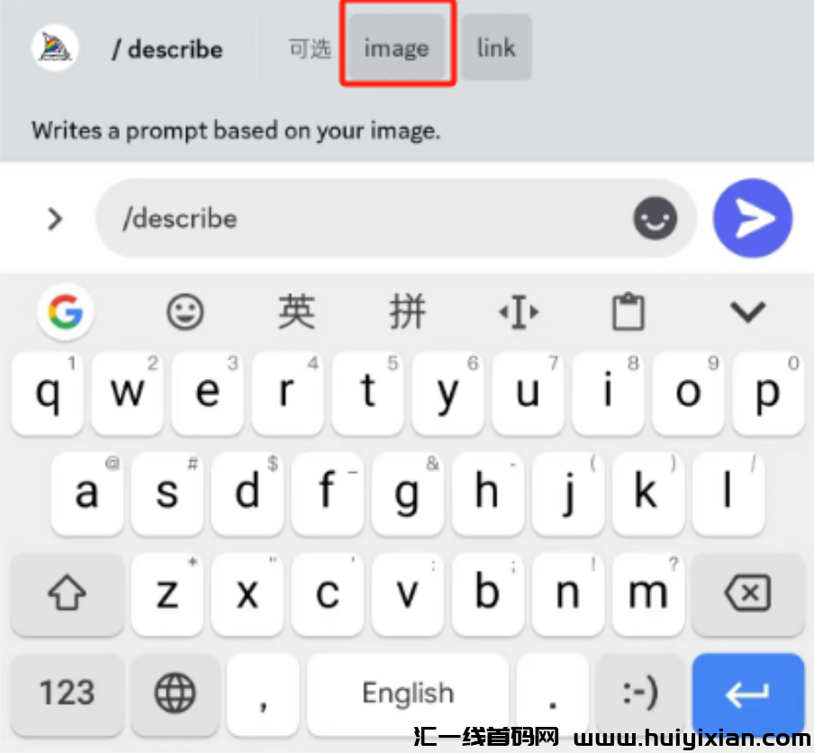 图片[3]-5分钟打造一个爆款，一単赚钱￥300+，简直合规收益获取！-汇一线首码网