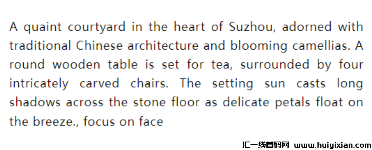 图片[6]-5分钟打造一个爆款，一単赚钱￥300+，简直合规收益获取！-汇一线首码网