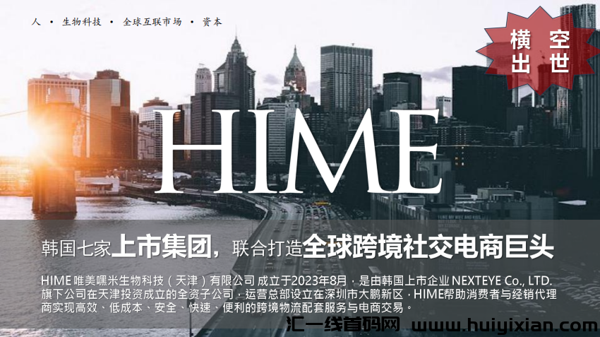 d2b5ca33bd20240512170953