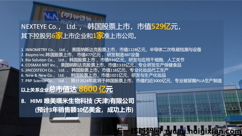 d2b5ca33bd20240512171035