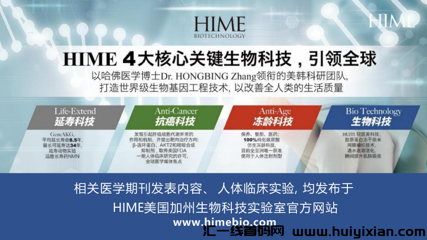 d2b5ca33bd20240512171116