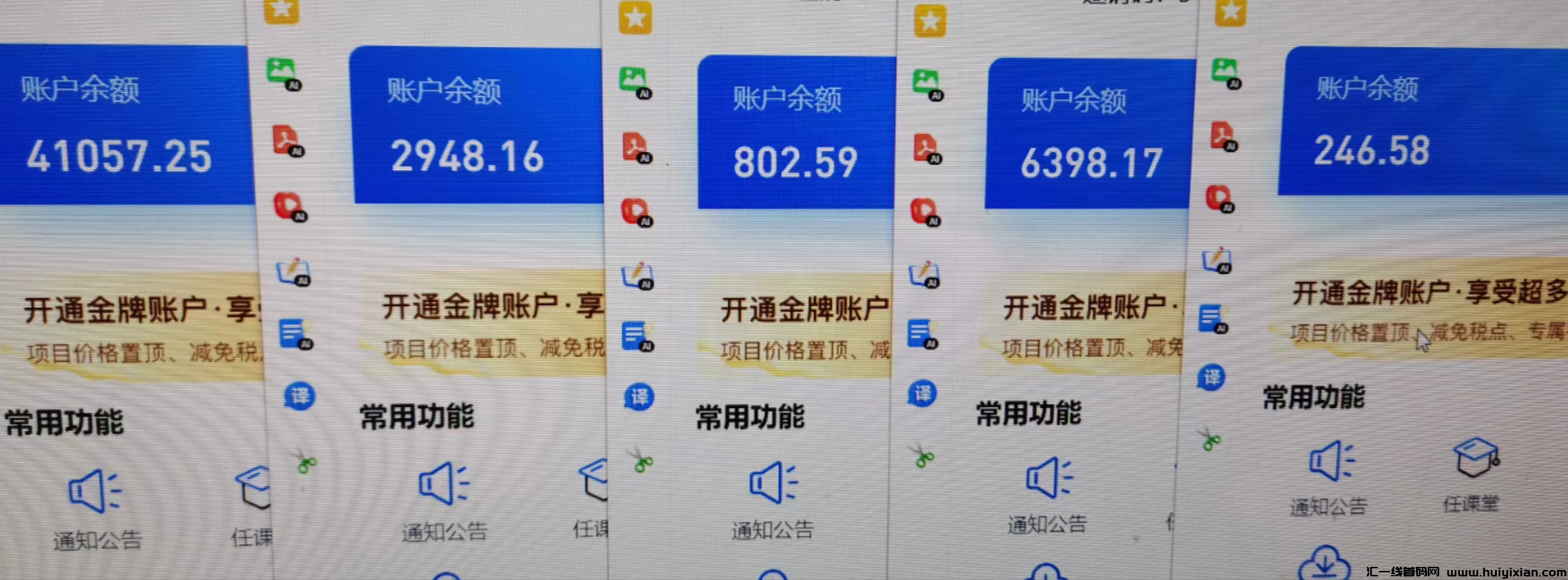 d2b5ca33bd20240514135554