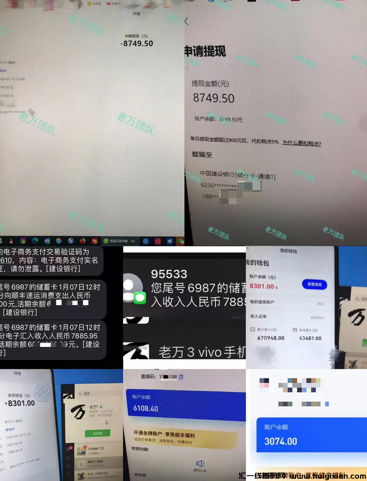 d2b5ca33bd20240514135608