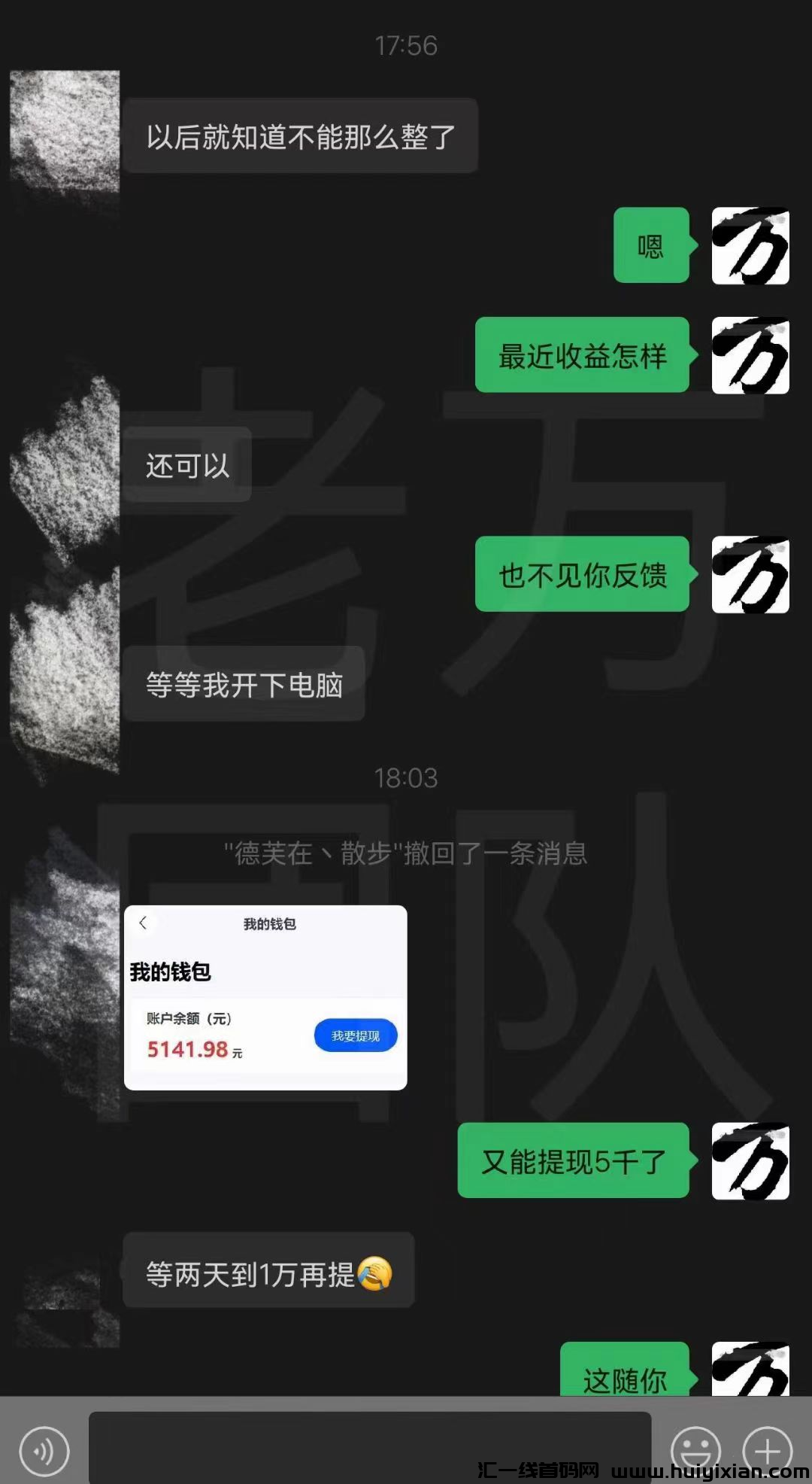 d2b5ca33bd20240514135705