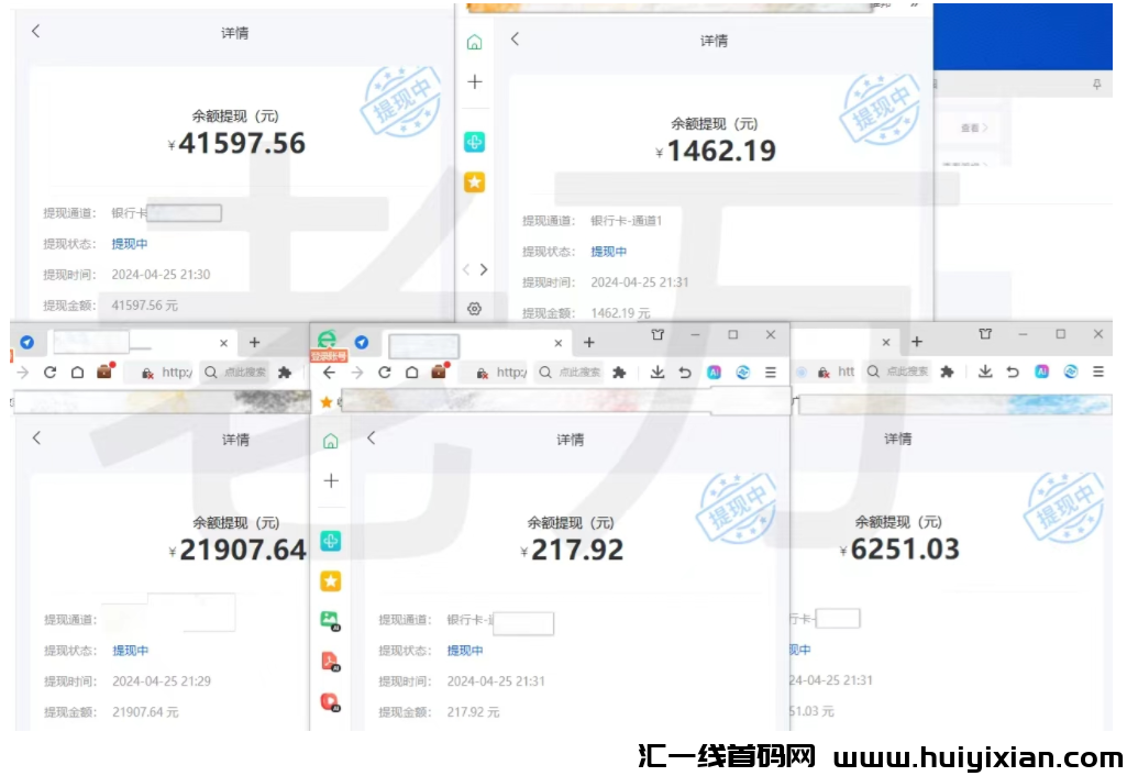 d2b5ca33bd20240514135745