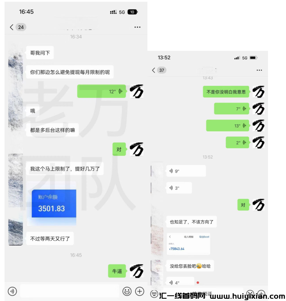 d2b5ca33bd20240514135812