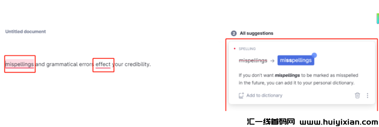 图片[8]-文本校对，简単在家也能轻松 当天收溢￥600+！-汇一线首码网