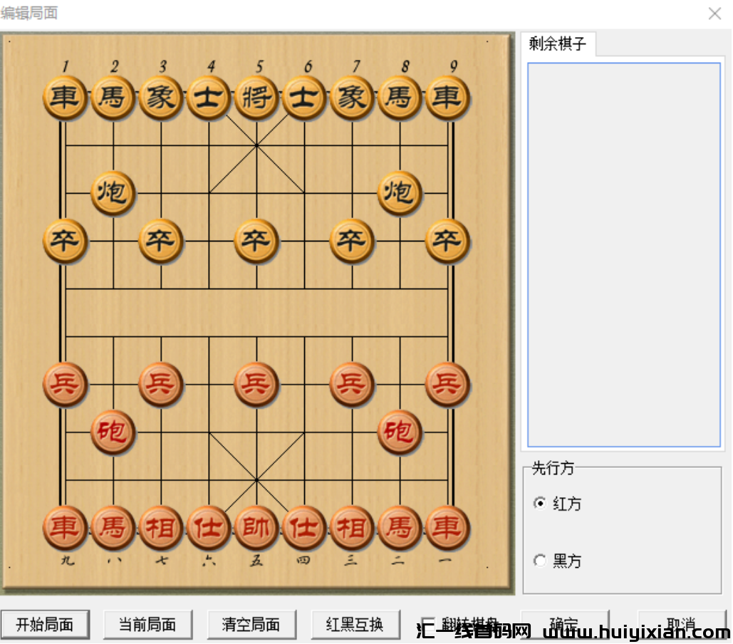 图片[2]-一単29.9，简単搬运，当天收益￥1000+-汇一线首码网