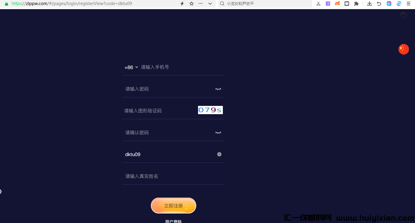 d2b5ca33bd20240526214815