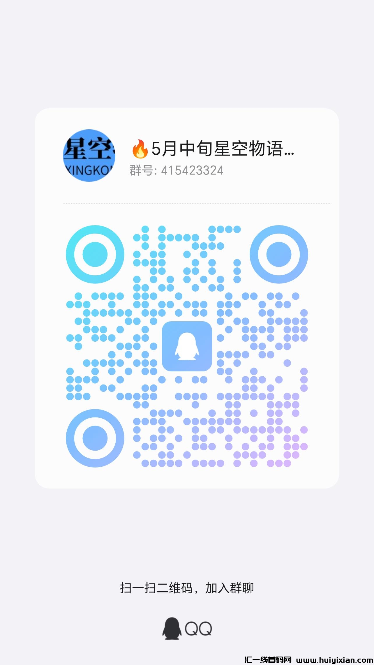 d2b72731ab20240505180550