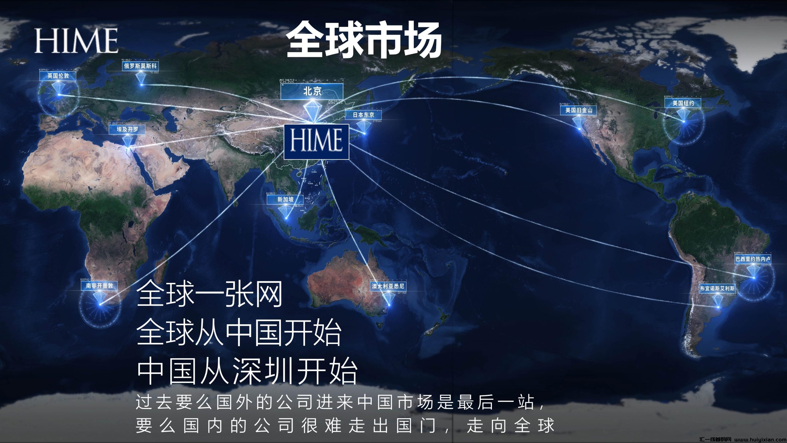 d2be9c725120240531155432