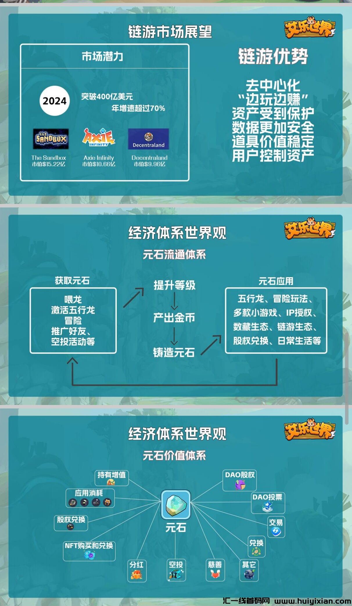 d2fce4485820240502210438