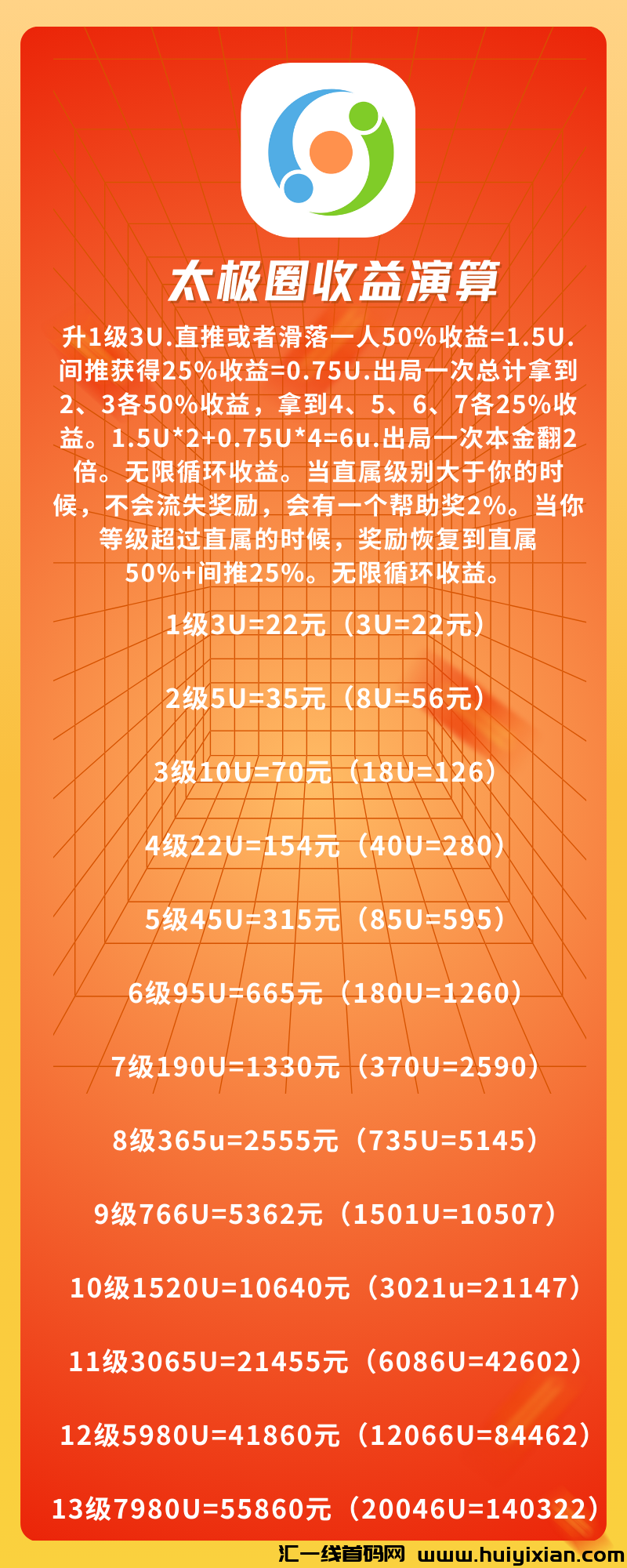 d30162056520240517213248