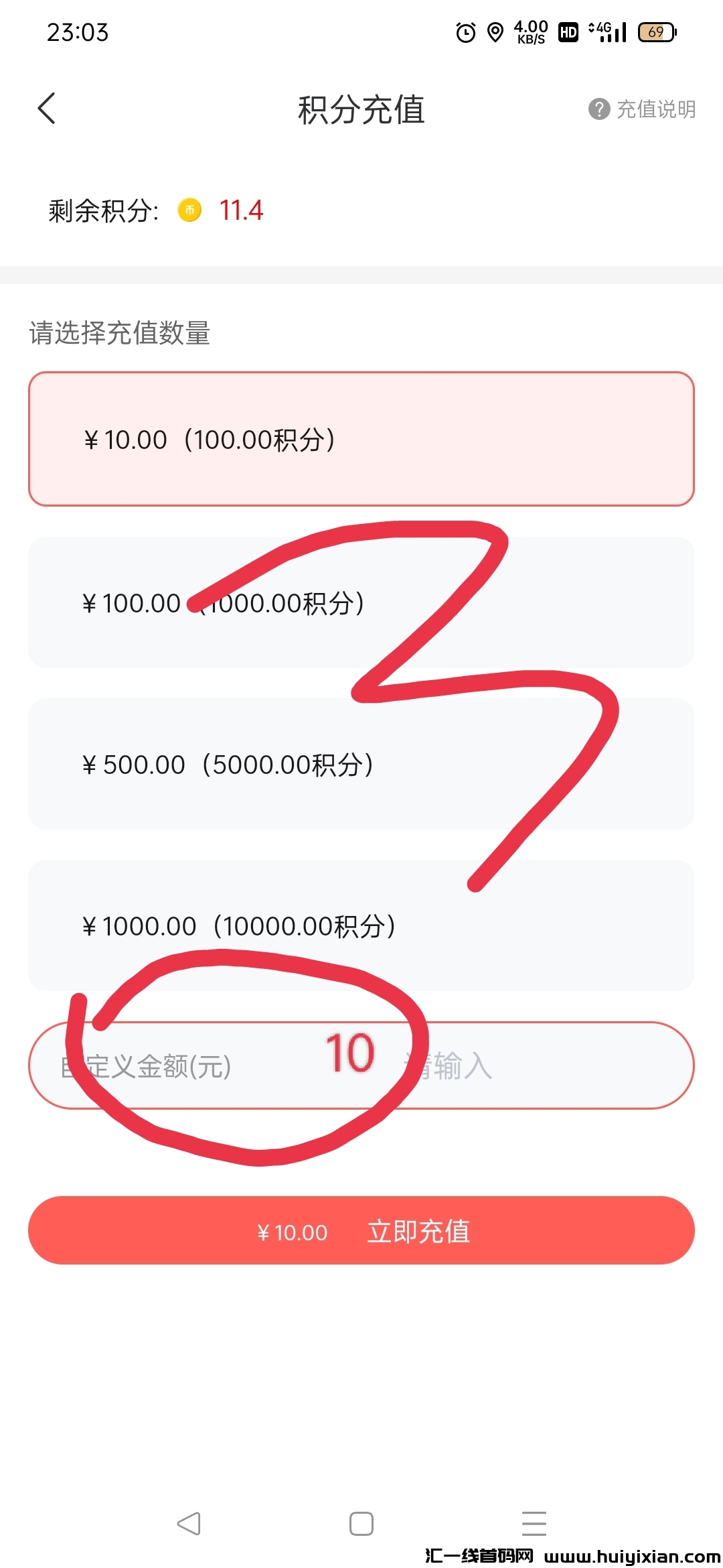 d3750c243420240526154841