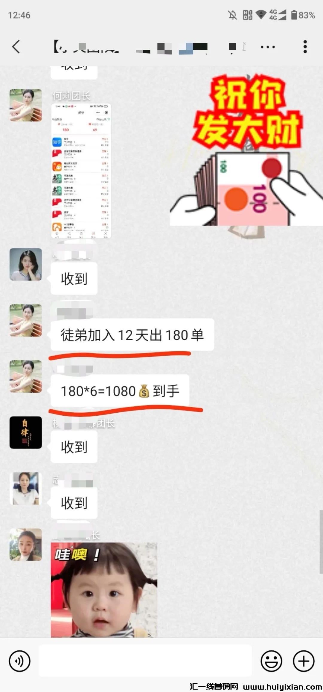 d4718b5d4320240513224151